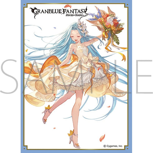 『Granblue Fantasy グランブルーファンタジー』きゃらスリーブコレクション マットシリーズ ルリア(No.MT2023)